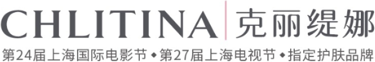 克麗緹娜