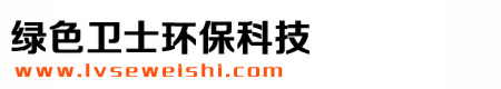 石家莊滅老鼠_石家莊滅老鼠公司_石家莊滅蟑螂_石家莊滅蟑螂公司_石家莊滅鼠公司_石家莊消殺公司_河北綠色衛(wèi)士環(huán)保科技有限公司