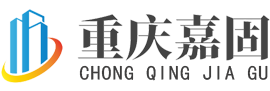 重慶灌漿料廠家,灌漿料生產(chǎn)批發(fā),廠家聯(lián)系方式-砼修寶
