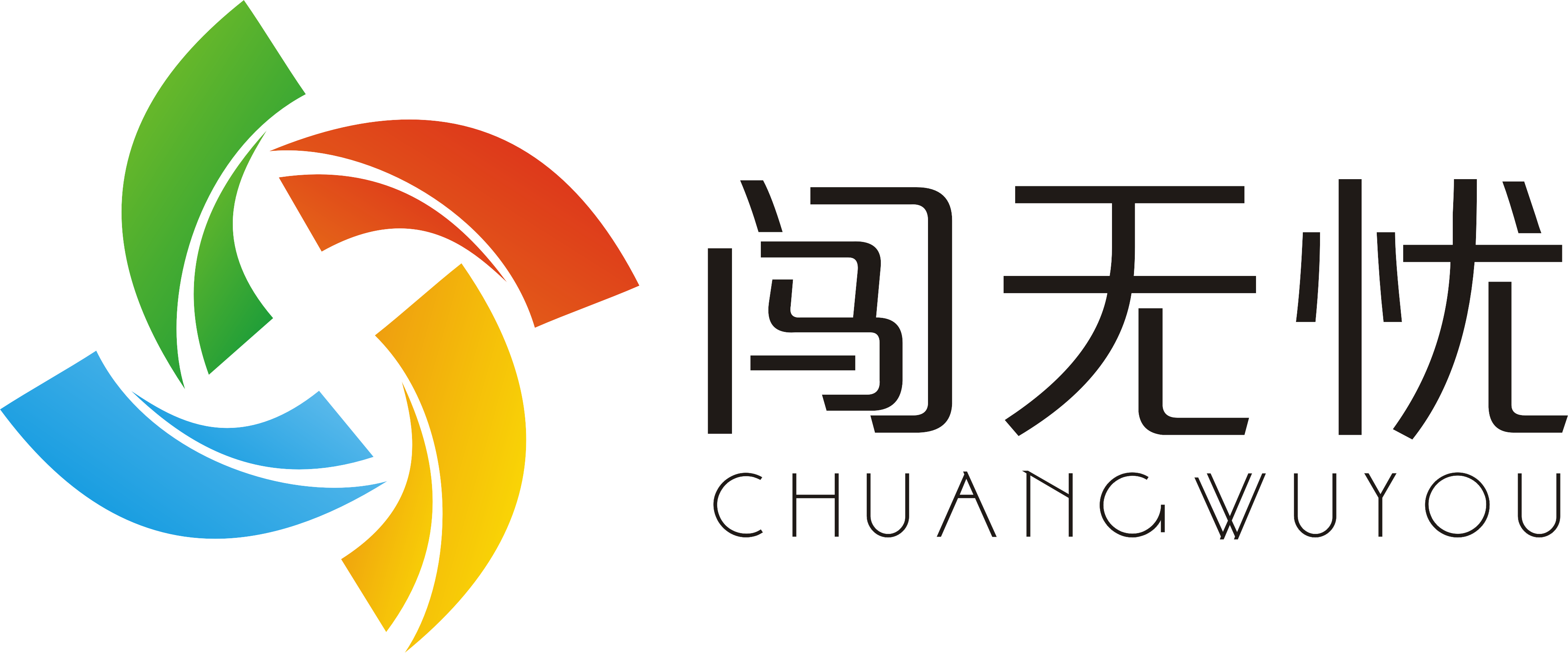 [天津闖無憂商標(biāo)公司]_商標(biāo)代理注冊(cè)_商標(biāo)_商標(biāo)申請(qǐng)查詢_商標(biāo)設(shè)計(jì)