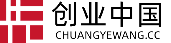 創(chuàng)業(yè)中國網(wǎng)-中國頂尖的工商稅務咨詢網(wǎng)站 , 網(wǎng)絡創(chuàng)業(yè)資訊網(wǎng)站 , 網(wǎng)絡推廣論壇 , 中午站長網(wǎng)站