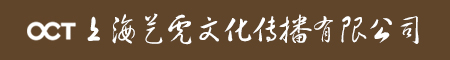 二維三維動畫設(shè)計制作公司-3Dflash動漫制作-上海藝虎文化傳播有限公司