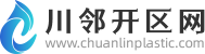變態傳奇私服_新開超變傳奇網站_變態傳奇sf_川鄰開區網