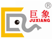 手拉葫蘆_手扳葫蘆_電動(dòng)葫蘆_起重鏈條_清苑縣川島起重機(jī)械制造有限公司