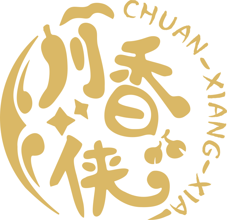 川香俠：舌尖上的激情之旅