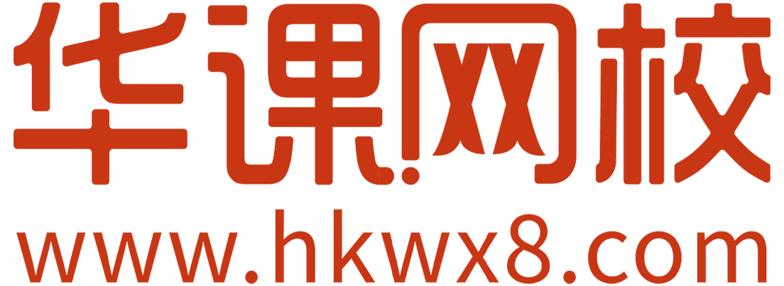 出版專業(yè)資格考試網(wǎng)_出版專業(yè)技術(shù)人員專業(yè)培訓(xùn)網(wǎng)站！