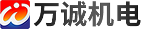 北京快充充電樁安裝廠家：共享掃碼統建統服快充充電樁安裝公司 @ 北京萬誠機電