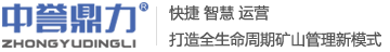 錘式破碎機(jī)_錘破廠家_重型錘式破碎機(jī)-河南中譽(yù)鼎力智能裝備有限公司
