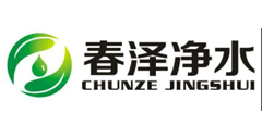 聚合氯化鋁-春澤聚合氯化鋁生產(chǎn)廠家提供最新價格