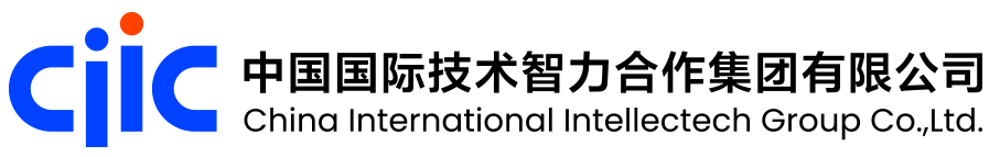 中智集團首頁