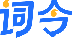 詞令 - 關(guān)鍵詞口令直達(dá)工具