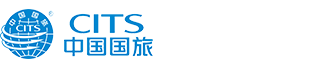 深圳國旅旅行社_深圳旅行社_深圳旅游公司_-國旅（深圳）國際旅行社有限公司旗艦營業(yè)部