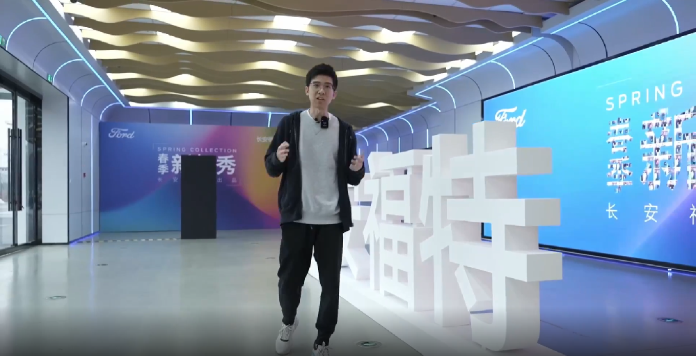 喜貼客智能科技（上海）有限公司-會展行業領導者