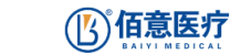 首頁_重慶佰意醫療用品有限公司