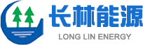 山西長(zhǎng)林能源科技有限公司【官網(wǎng)】|山西脫硫脫硝|山西除塵設(shè)備|山西機(jī)械加工|