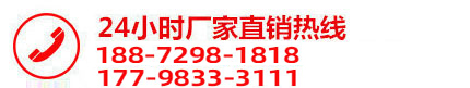 程力專(zhuān)用汽車(chē)股份有限公司銷(xiāo)售二十分公司