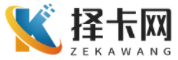 擇卡網-分享穩定好用的流量卡-手機流量卡推薦平臺