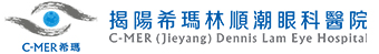 揭陽?，斄猪槼毖劭漆t院