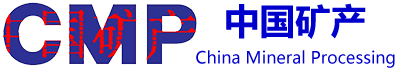 天津澤希礦產加工有限公司_耐火原材料_耐火原材料 球型類產品_煅燒高嶺土