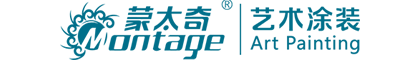 藝術涂料_進口藝術涂料_藝術涂料加盟_藝術涂料十大品牌 -英國蒙太奇藝術涂料