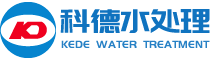 常州科德水處理成套設備股份有限公司-