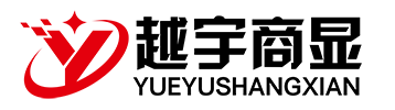 天津專業(yè)液晶廣告機_商用顯示屏_觸摸一體機_液晶拼接屏生產廠家_越宇商顯
