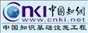 濟南昌源文化傳媒有限公司-期刊論文快速發表網!發表論文|論文發表|論文代發|代發論文|醫學論文|職稱論文,發表文章|濟南論文發表|山東論文發表