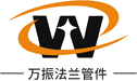 鍛造特殊鋼(大口徑|非標|帶頸|雙相鋼|蝶閥)法蘭-溫州萬振法蘭管件