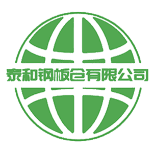 鋼板倉(cāng),鋼板庫(kù),大型鋼板庫(kù),大型鋼板倉(cāng),鋼板倉(cāng)廠家-山東泰和鋼板倉(cāng)有限公司