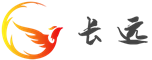 長遠(yuǎn)商貿(mào)
