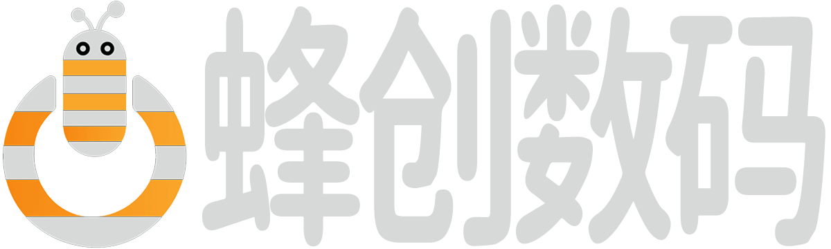 蜂創(chuàng)數(shù)碼_數(shù)碼設(shè)備_電子常識_電腦技巧_科技資訊_cndfc.com