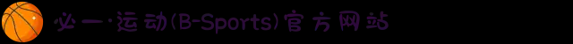 智能斷路器_智慧消防漏電保護(hù)器_智能遠(yuǎn)程物聯(lián)網(wǎng)空氣開關(guān)-大唐電氣