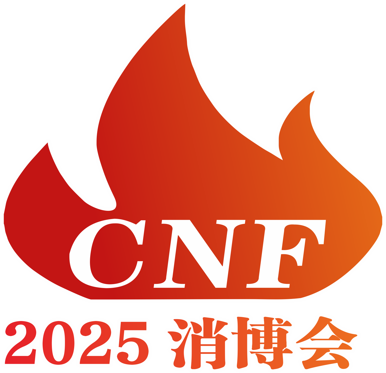 2025年消防展會|中國消防展會|2025南京消防展覽會|南京消防展|2025消防展|2025年中國國際消防展|2025消防展會|2025南京消防展會|2025中國（南京）國際消防設(shè)備技術(shù)交流展覽會|CNF長三角國際消防產(chǎn)業(yè)博覽會|南京國際消防展