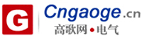免費發布電氣設備產品,供應,求購信息B2B網站平臺-高歌網-電氣網