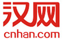 漢網 - 湖北省權威公益門戶網站