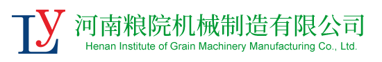 石磨面粉加機(jī)廠家-石磨面粉機(jī)械加工組-石磨面粉加工設(shè)備價(jià)格-河南糧院機(jī)械制造有限公司