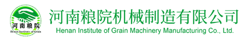 石磨面粉包裝機-全自動石磨面粉深加工機械設備-石磨面粉加工機組廠家-河南糧院機械