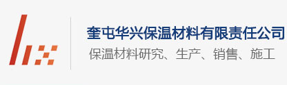 華興遠航 - 專業聚氨酯材料供應商