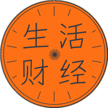 理財(cái)生活，財(cái)富從這里開(kāi)始 - 生活財(cái)經(jīng)