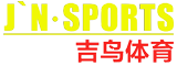 北京吉鳥體育-專業源于專注！