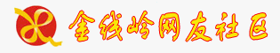 網站首頁 -   -  Powered by Discuz!