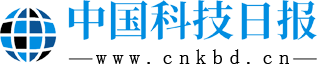 中國科技日報_聚焦中國最新科技動態(tài)