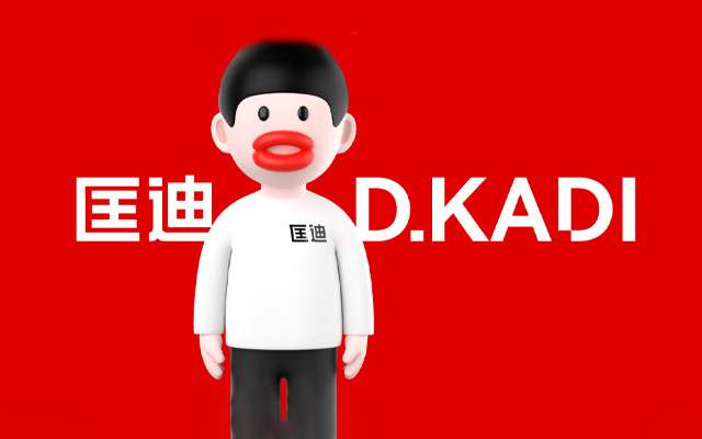 LOGO設(shè)計(jì)網(wǎng)-免費(fèi)logo設(shè)計(jì)_公司標(biāo)志logo設(shè)計(jì)_logo設(shè)計(jì)門戶站