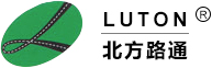 山東濰坊路通機械_路通攪拌站_路通混凝土攪拌站_穩(wěn)定土攪拌站生產(chǎn)廠家-濰坊市路通機械電子有限公司