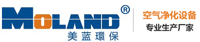 工業車間焊接-整體|集中除塵設備-激光|等離子切割機配套除塵-粉塵煙塵凈化治理廠家-山東美藍環保科技有限公司