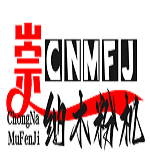 木材粉碎機,木材破碎機,樹枝粉碎機,樹枝破碎機,易拉罐粉碎機 - 崇納木粉機網