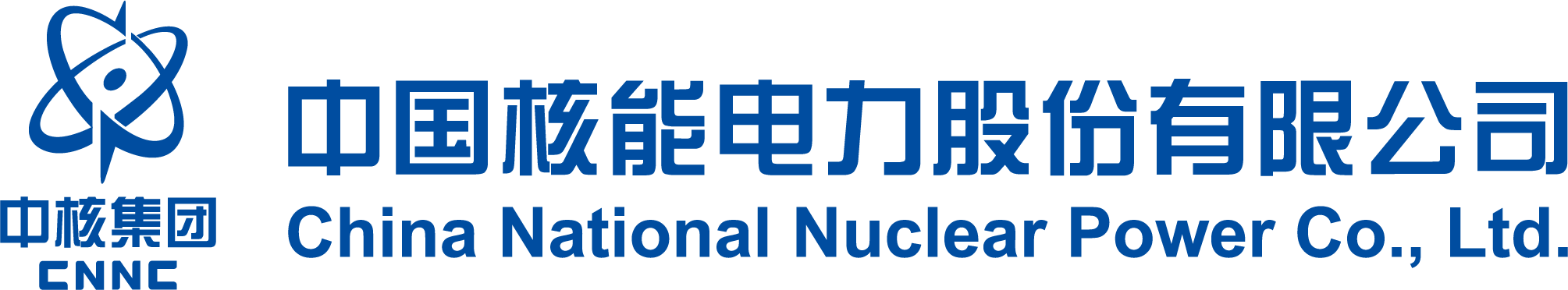 中國核能電力股份有限公司