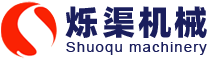 全自動吹瓶機-化妝瓶吹瓶機-油瓶吹瓶機-礦泉水瓶吹瓶機-臺州市爍渠機械有限公司