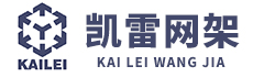 中小學體育場網架加工廠家_風雨操場看臺網架加工安裝,收費站和機場網架設計-江蘇凱雷鋼結構工程有限公司