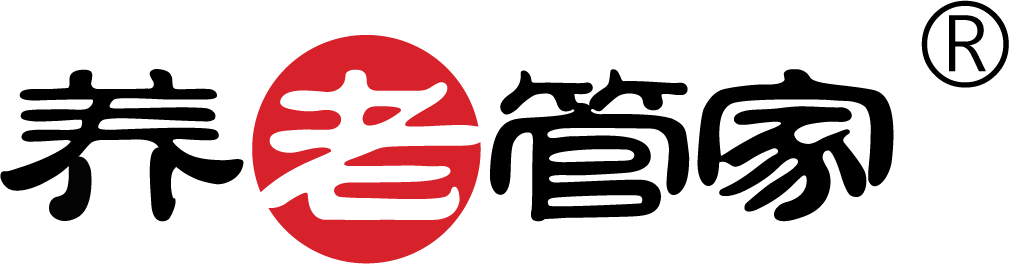 養(yǎng)老管家-老年教育行業(yè)解決方案服務(wù)商